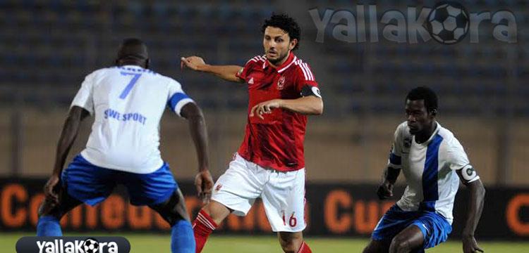 حسام غالي حسام غالي